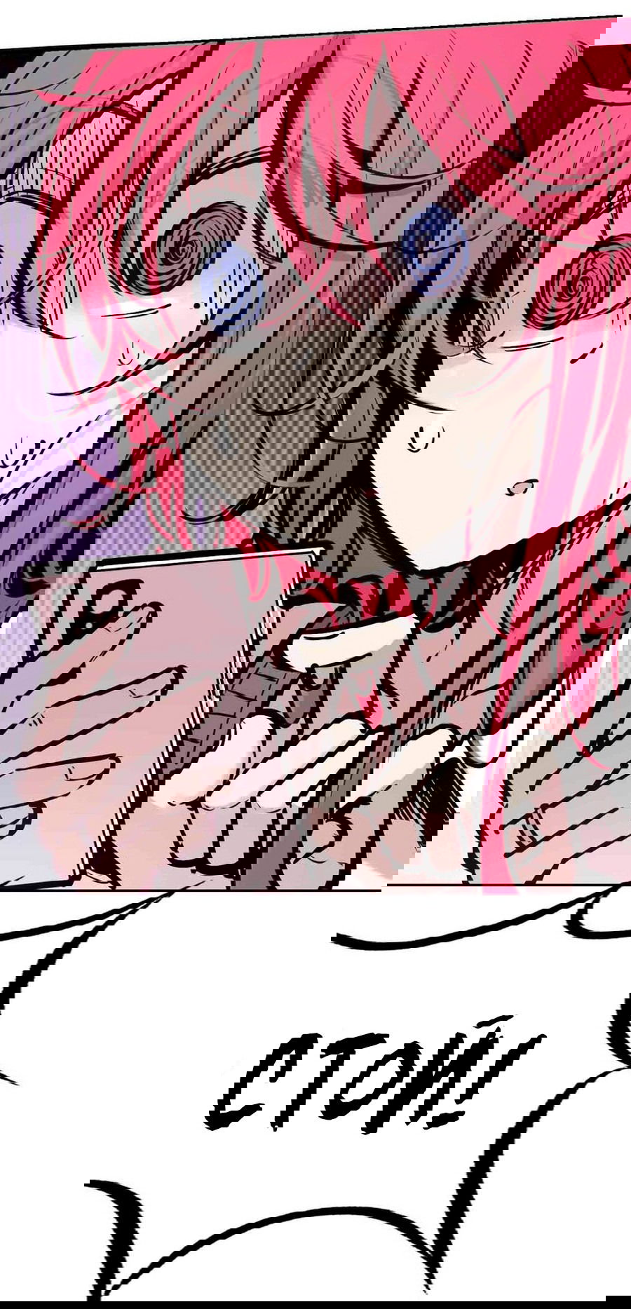 Манга Демон и Ангел не могут ужиться! - Глава 53 Страница 18