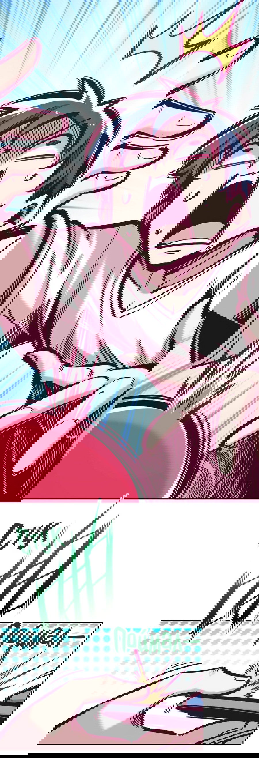 Манга Демон и Ангел не могут ужиться! - Глава 53 Страница 38