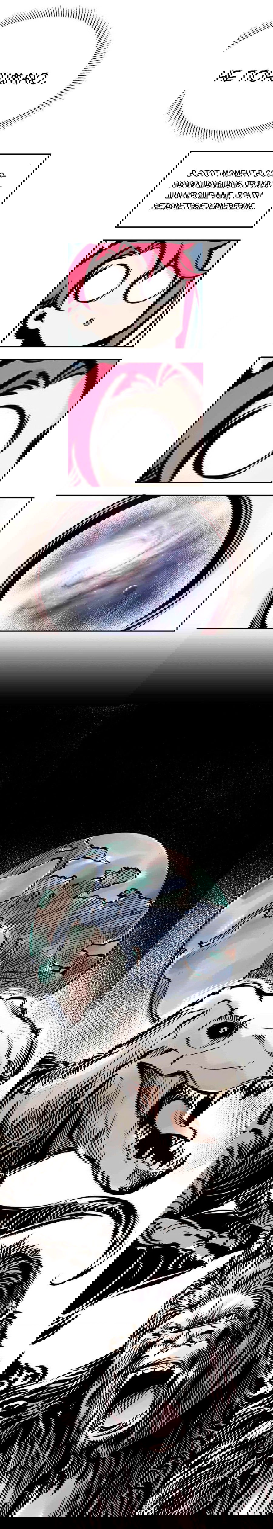 Манга Демон и Ангел не могут ужиться! - Глава 53 Страница 7