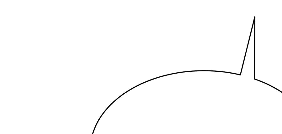 Манга Демон и Ангел не могут ужиться! - Глава 52 Страница 57