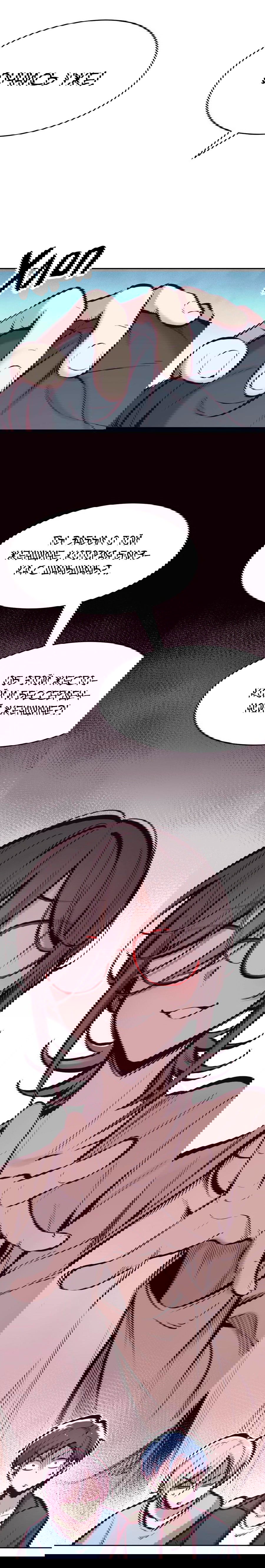 Манга Демон и Ангел не могут ужиться! - Глава 52 Страница 26