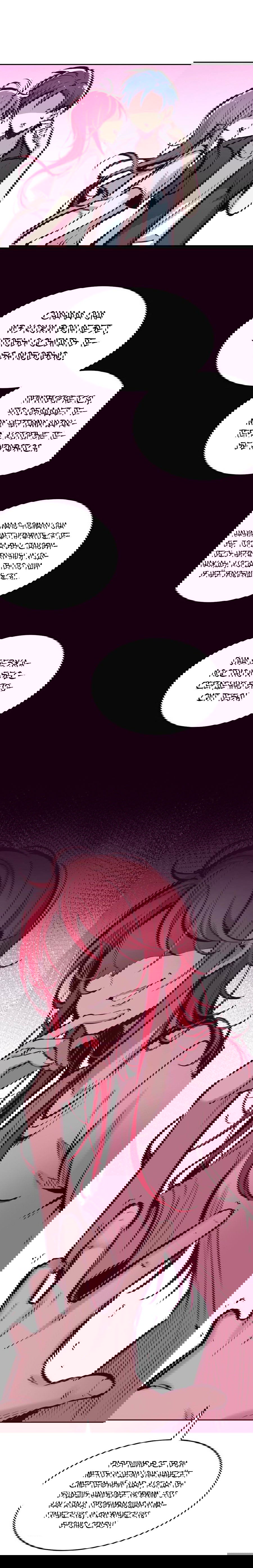 Манга Демон и Ангел не могут ужиться! - Глава 52 Страница 14