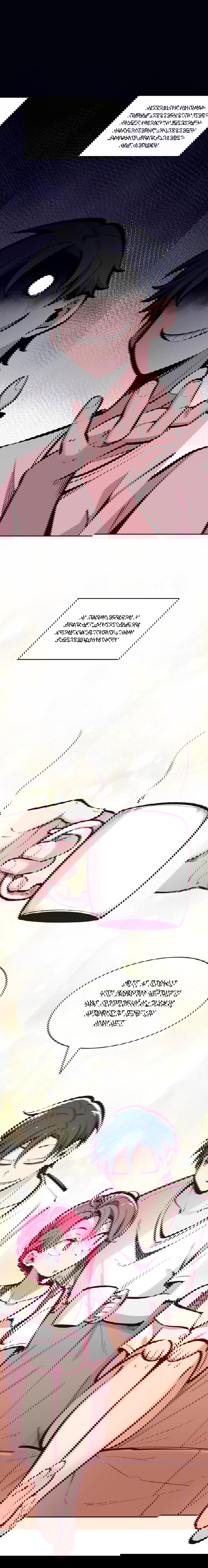 Манга Демон и Ангел не могут ужиться! - Глава 52 Страница 39