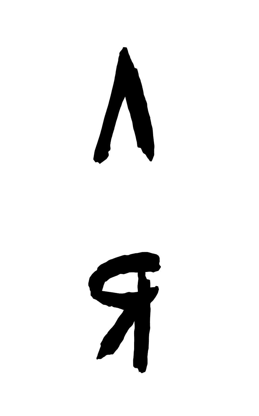 Манга Демон и Ангел не могут ужиться! - Глава 52 Страница 71