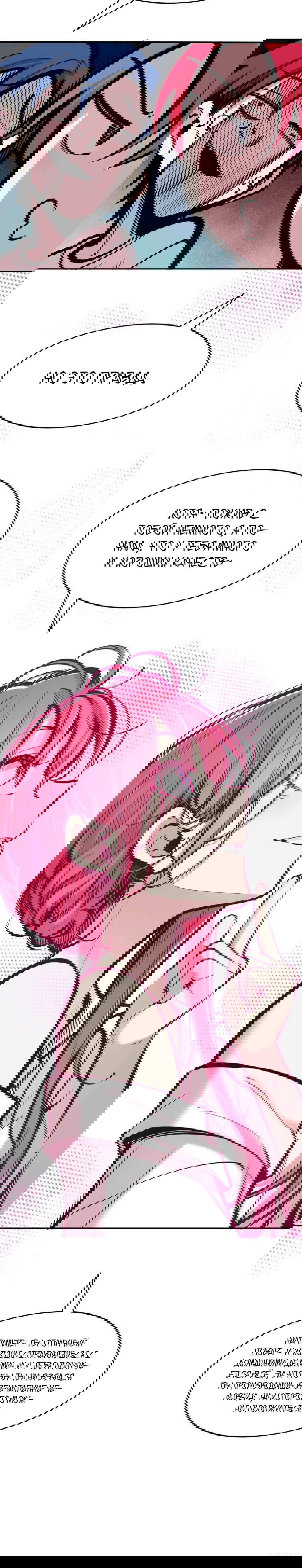 Манга Демон и Ангел не могут ужиться! - Глава 52 Страница 53