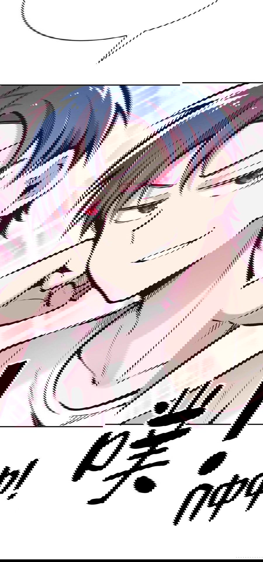 Манга Демон и Ангел не могут ужиться! - Глава 52 Страница 42