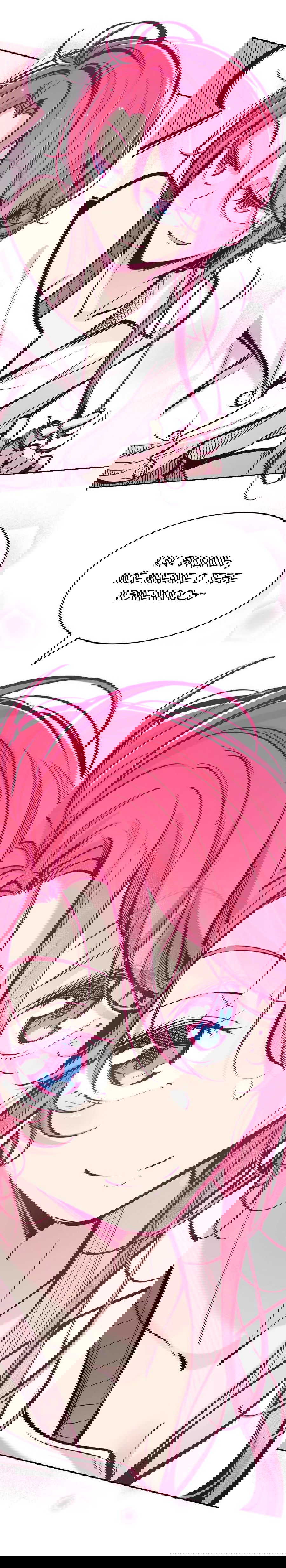 Манга Демон и Ангел не могут ужиться! - Глава 52 Страница 59