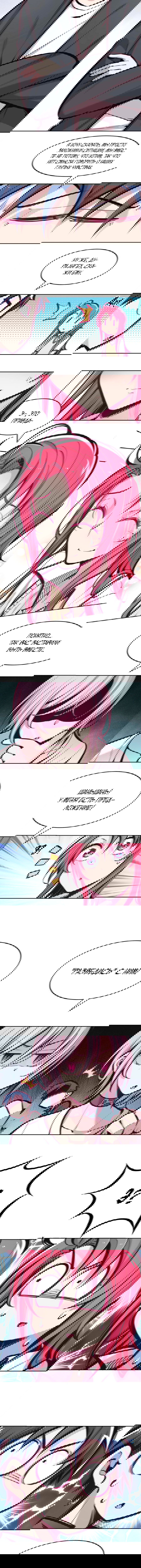 Манга Демон и Ангел не могут ужиться! - Глава 47 Страница 3