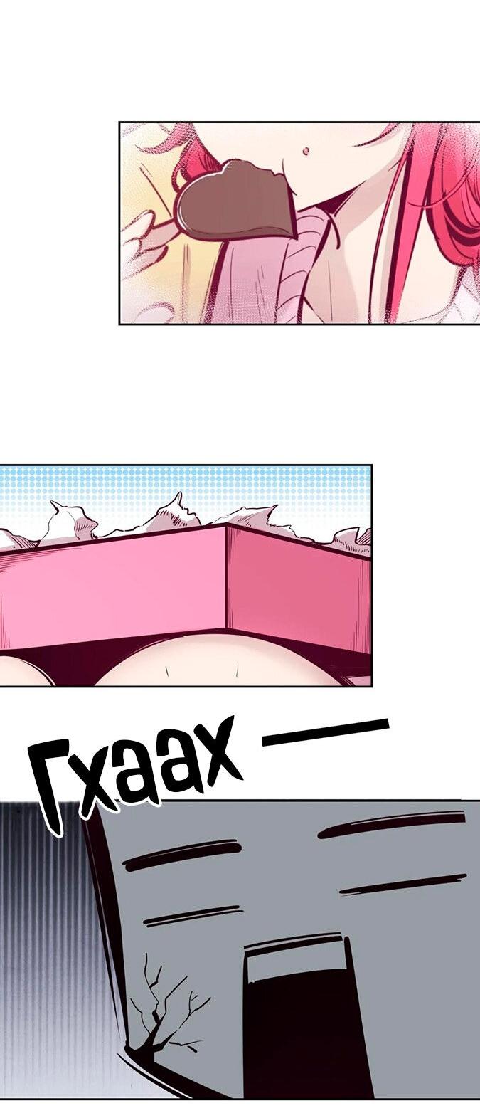 Манга Демон и Ангел не могут ужиться! - Глава 42.5 Страница 4