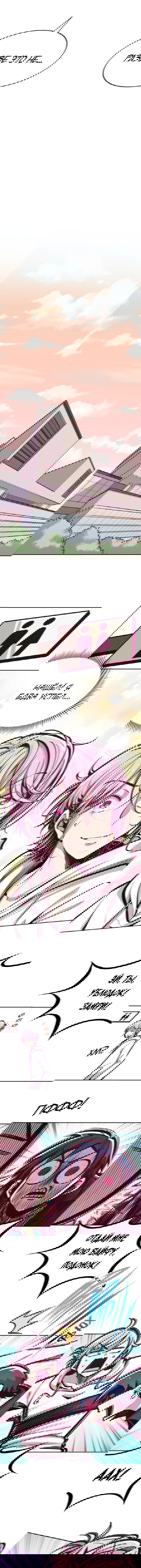 Манга Демон и Ангел не могут ужиться! - Глава 38 Страница 2