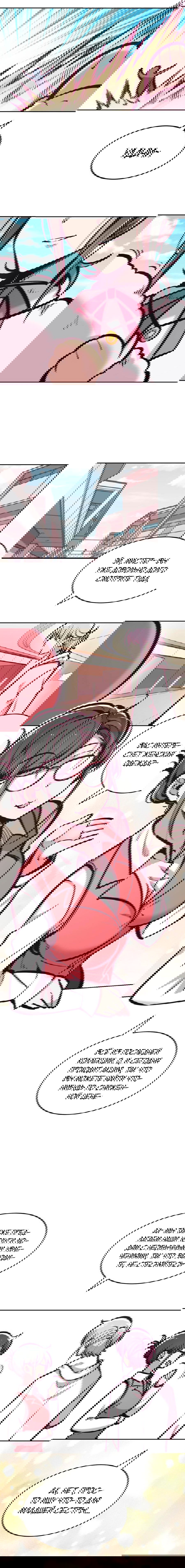 Манга Демон и Ангел не могут ужиться! - Глава 37 Страница 28