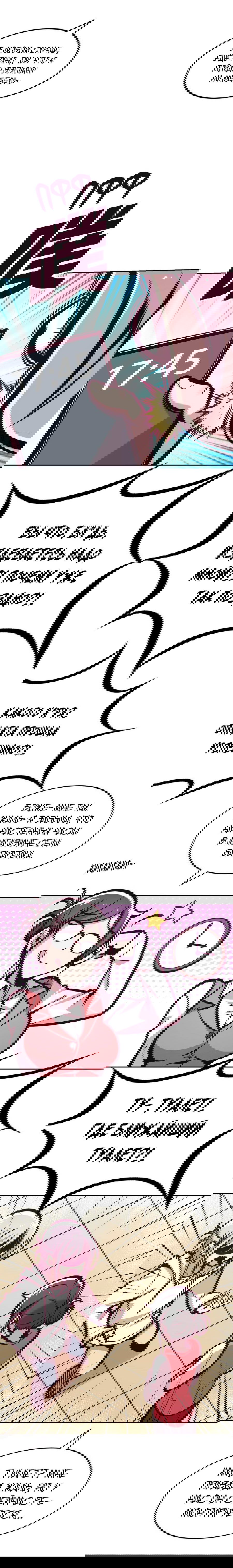 Манга Демон и Ангел не могут ужиться! - Глава 37 Страница 35