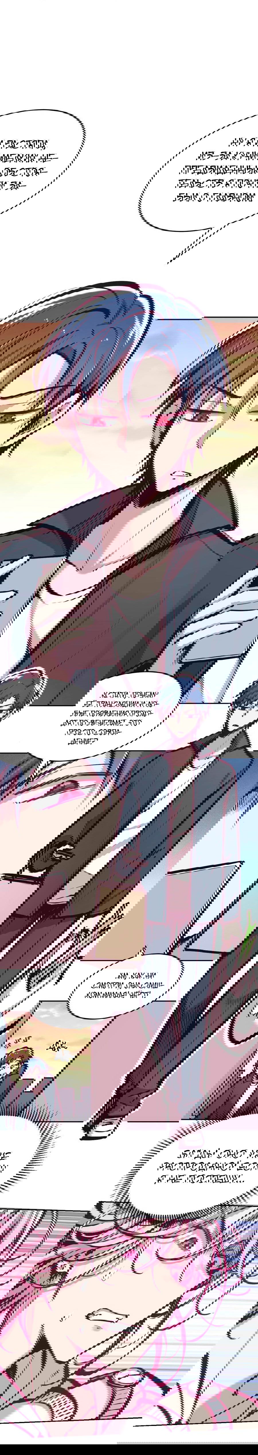 Манга Демон и Ангел не могут ужиться! - Глава 37 Страница 6