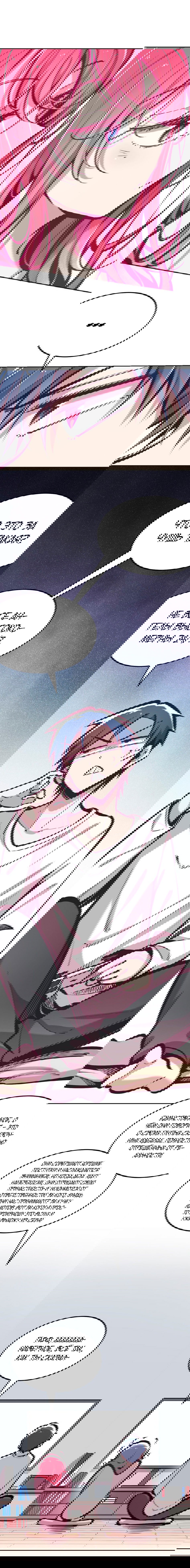 Манга Демон и Ангел не могут ужиться! - Глава 35 Страница 29