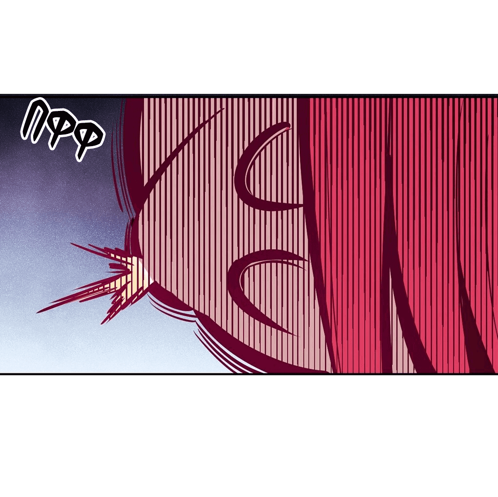 Манга Демон и Ангел не могут ужиться! - Глава 33 Страница 17