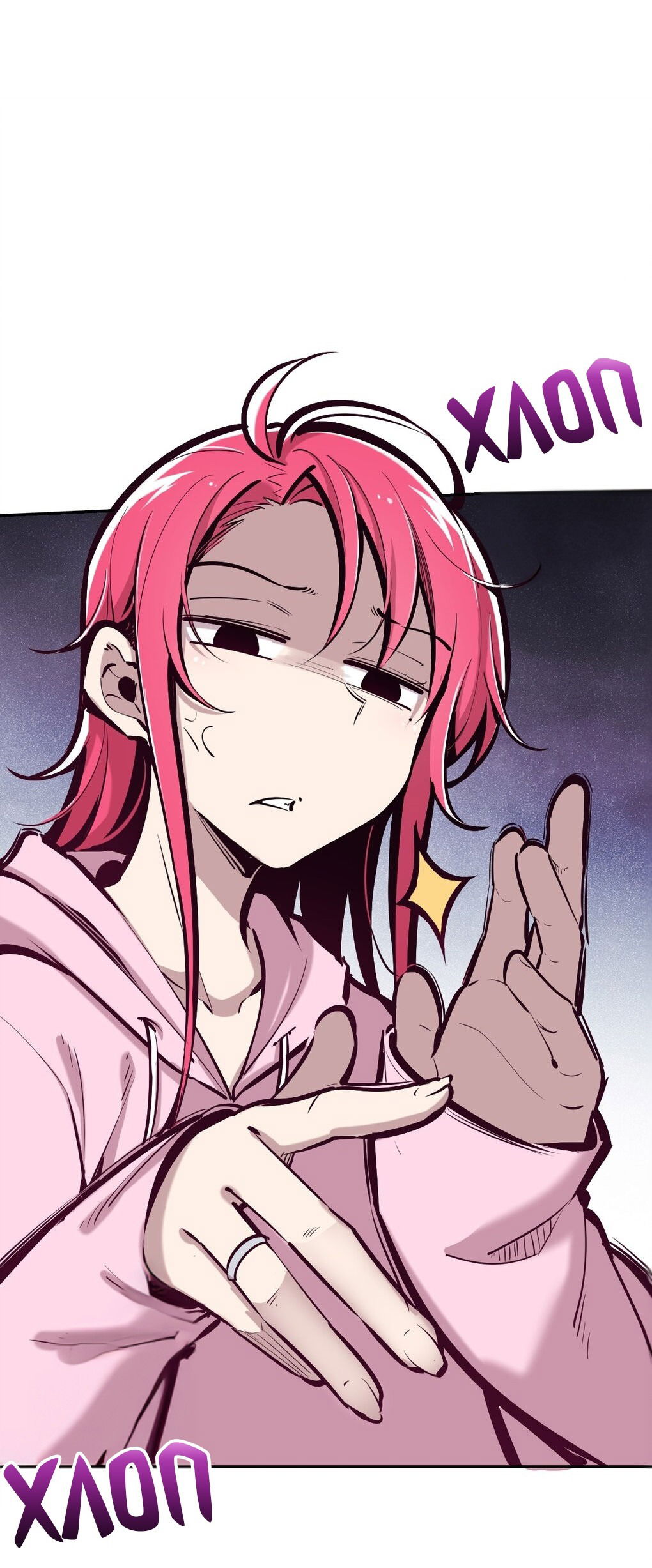 Манга Демон и Ангел не могут ужиться! - Глава 31 Страница 4