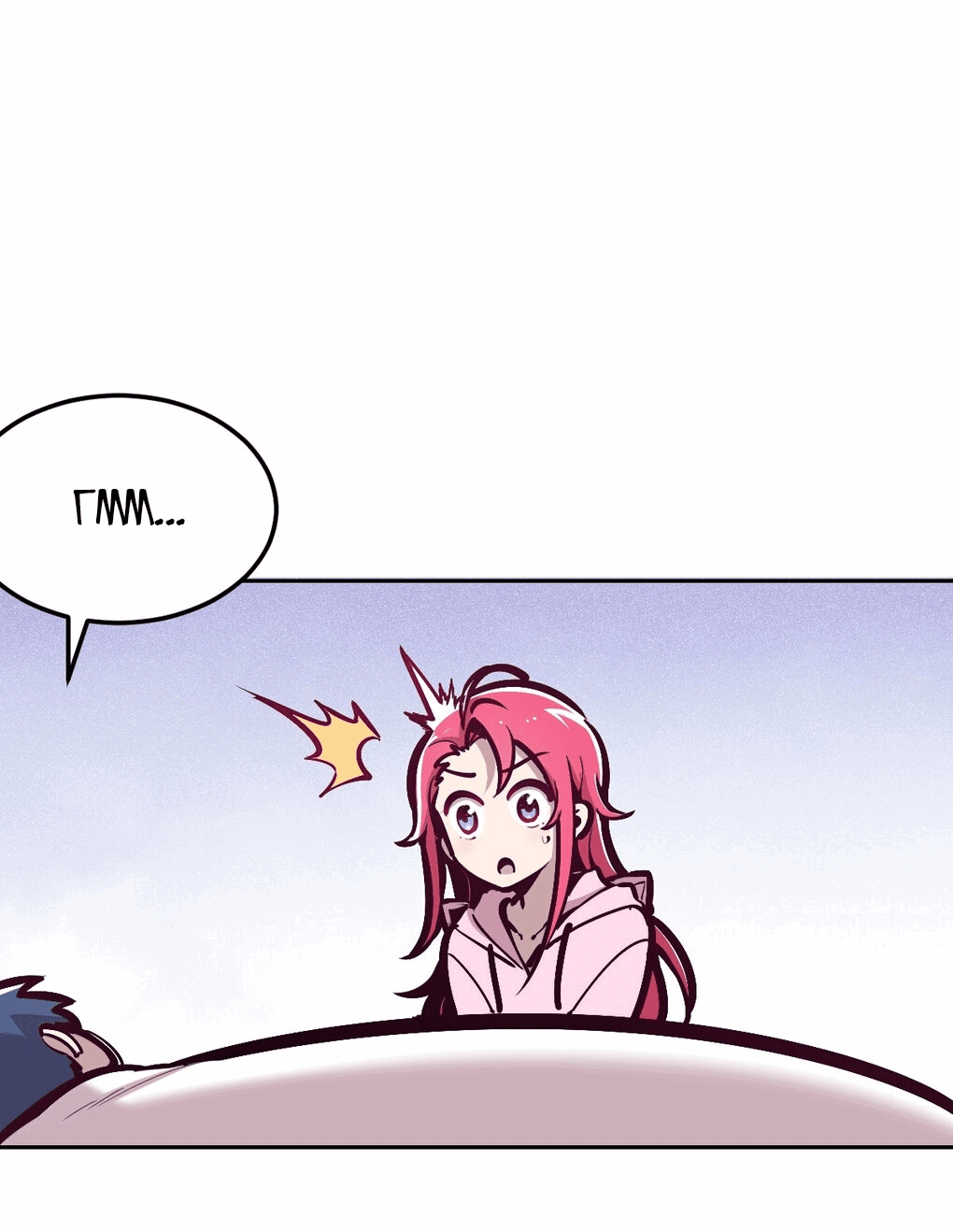 Манга Демон и Ангел не могут ужиться! - Глава 30 Страница 37