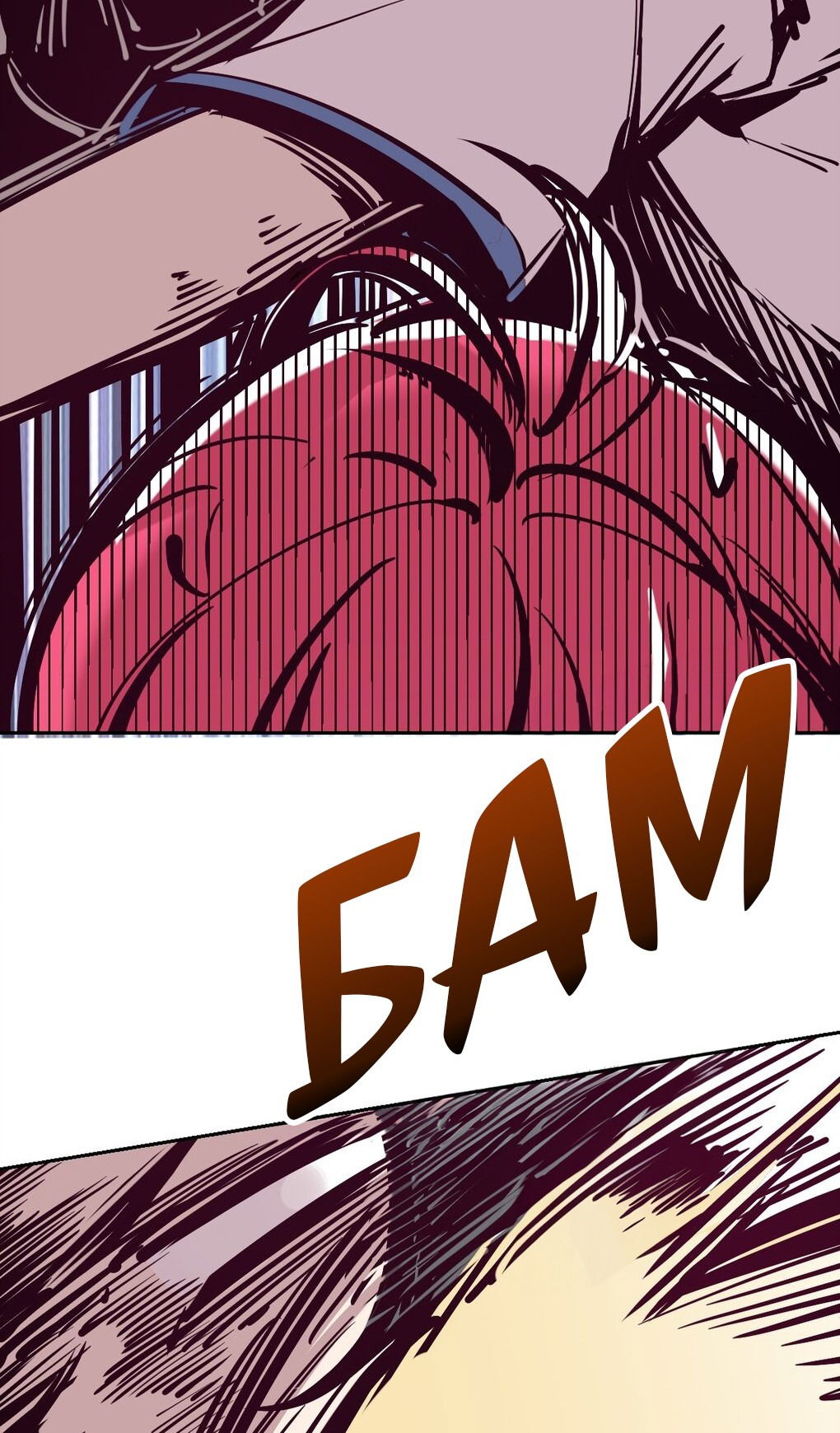 Манга Демон и Ангел не могут ужиться! - Глава 29 Страница 4