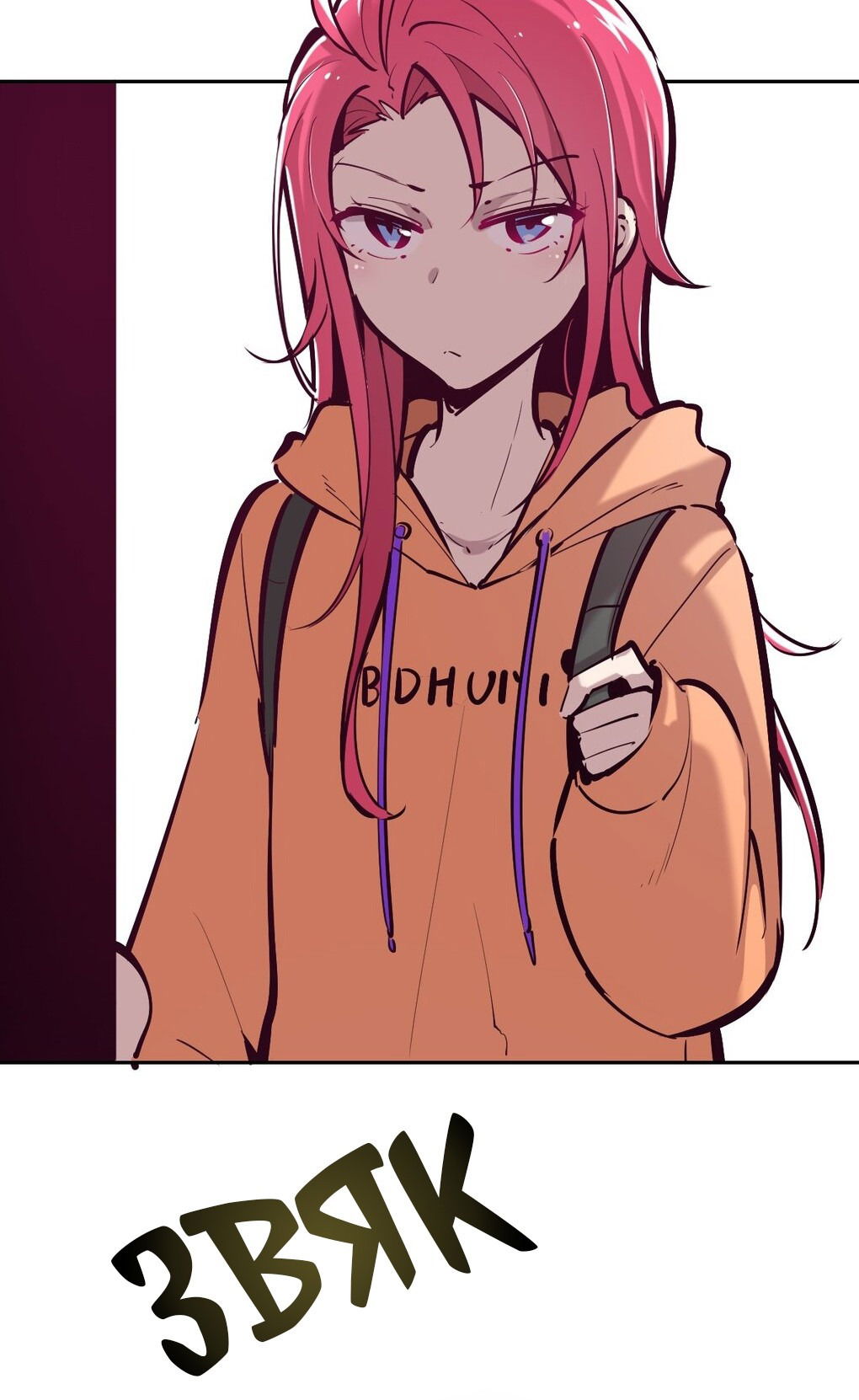 Манга Демон и Ангел не могут ужиться! - Глава 28 Страница 54