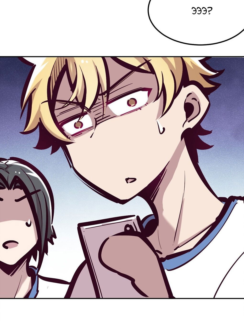 Манга Демон и Ангел не могут ужиться! - Глава 28 Страница 118