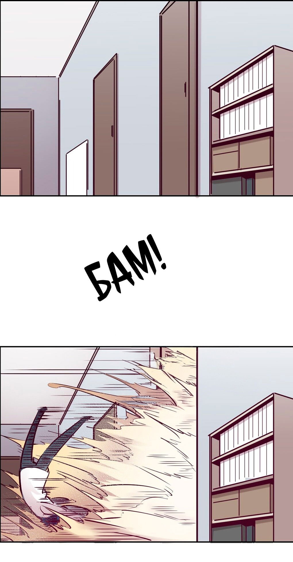 Манга Демон и Ангел не могут ужиться! - Глава 27 Страница 49