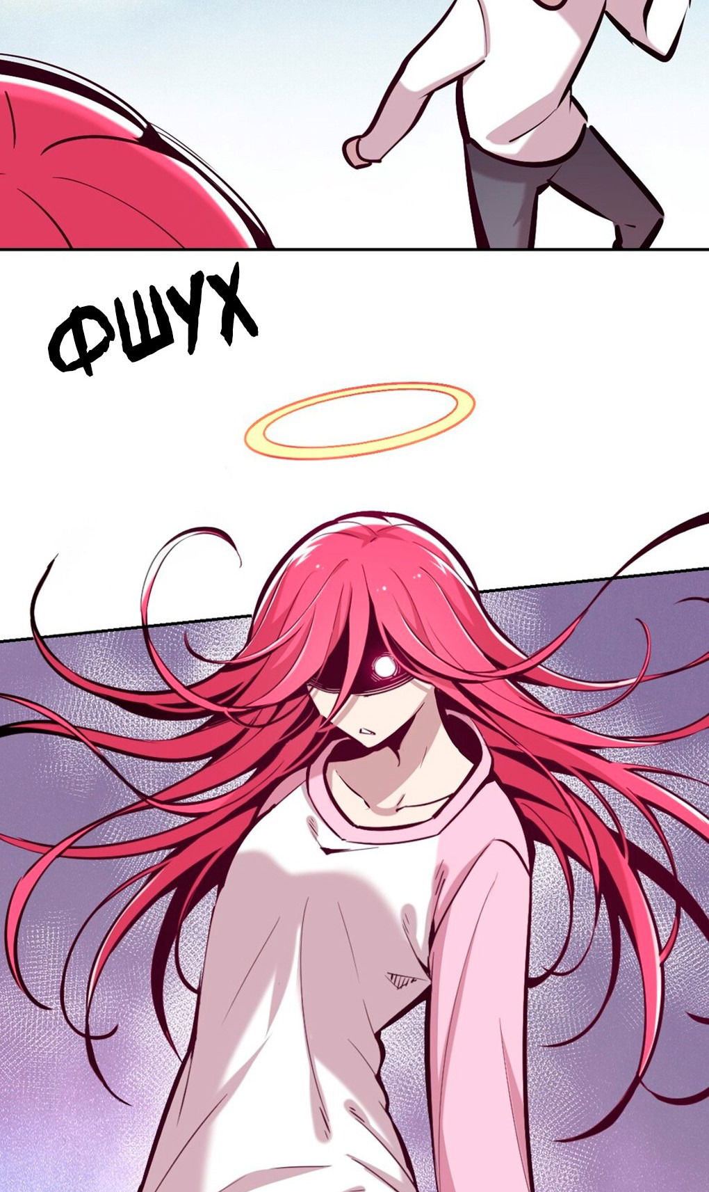 Манга Демон и Ангел не могут ужиться! - Глава 27 Страница 71