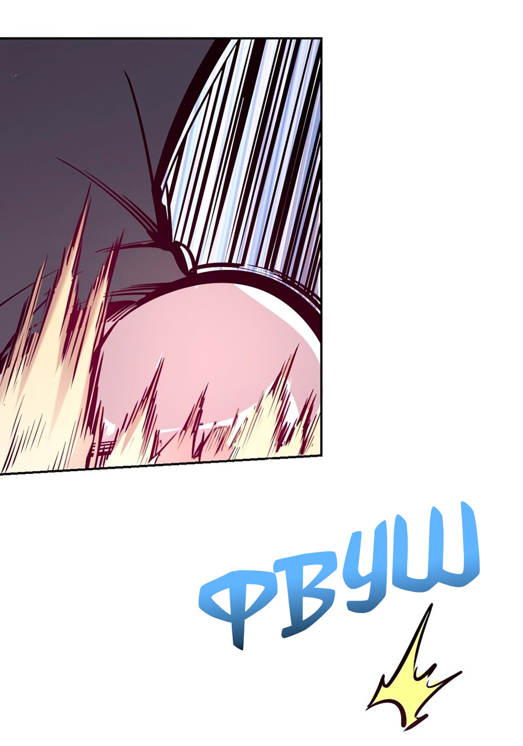 Манга Демон и Ангел не могут ужиться! - Глава 27 Страница 92