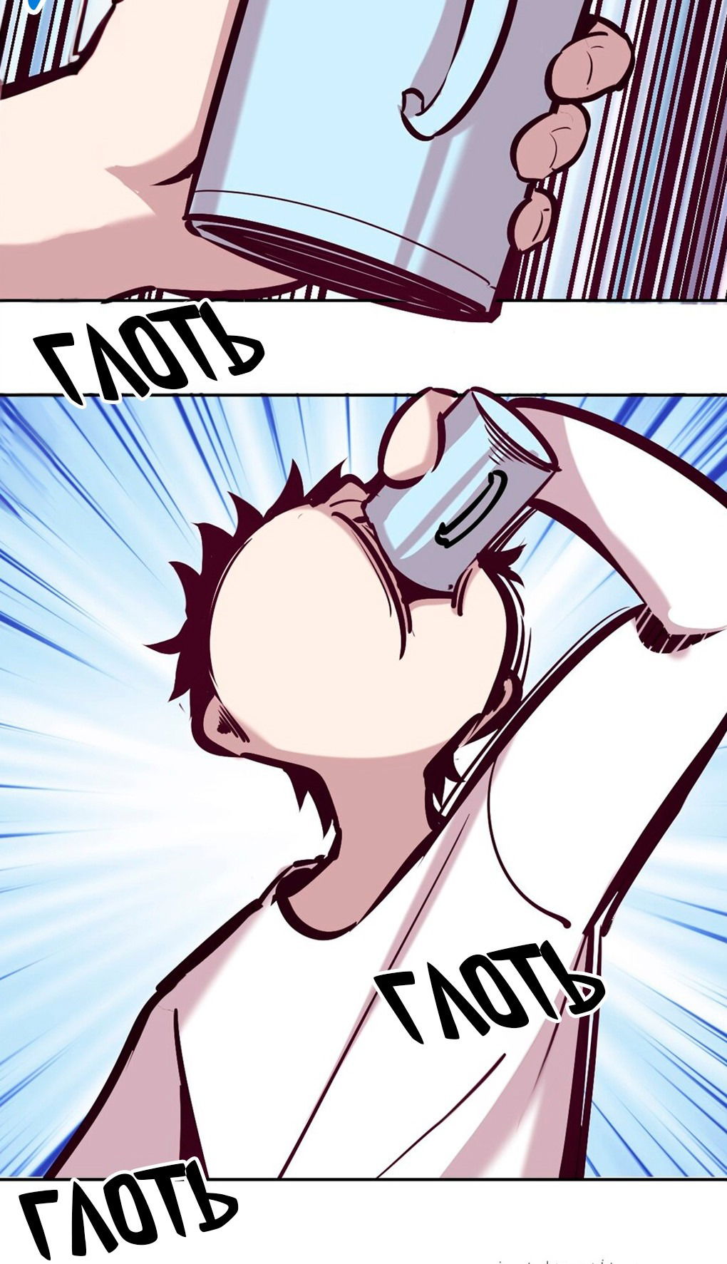 Манга Демон и Ангел не могут ужиться! - Глава 27 Страница 89