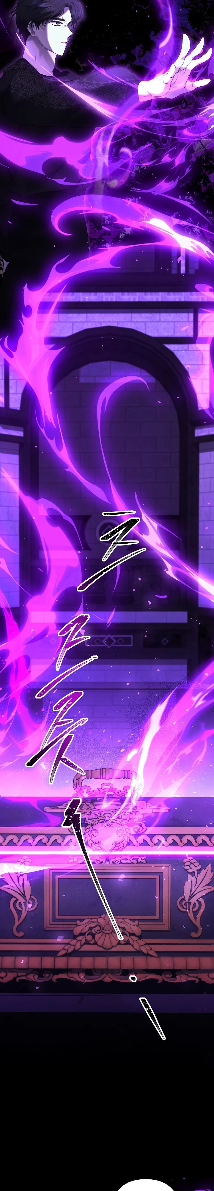 Манга Старшей сестре нужно хорошо воспитать младшенькую - Глава 116 Страница 17