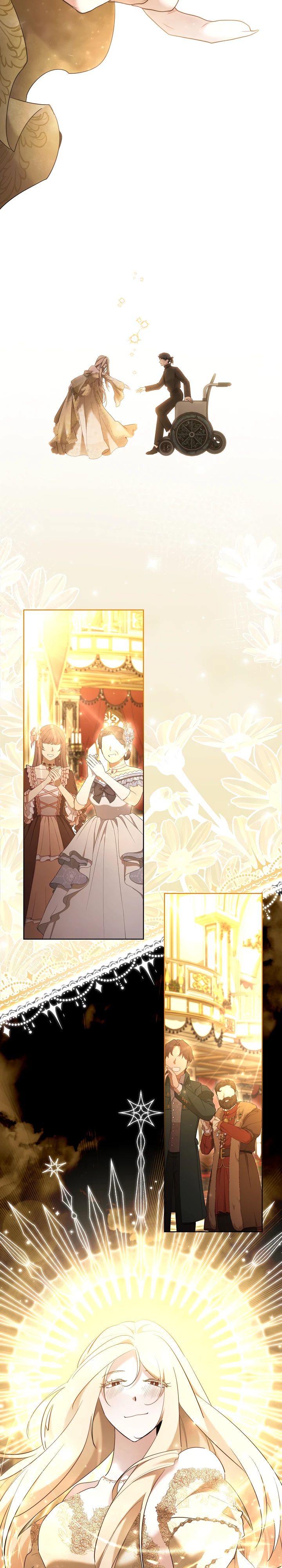 Манга Старшей сестре нужно хорошо воспитать младшенькую - Глава 117 Страница 3