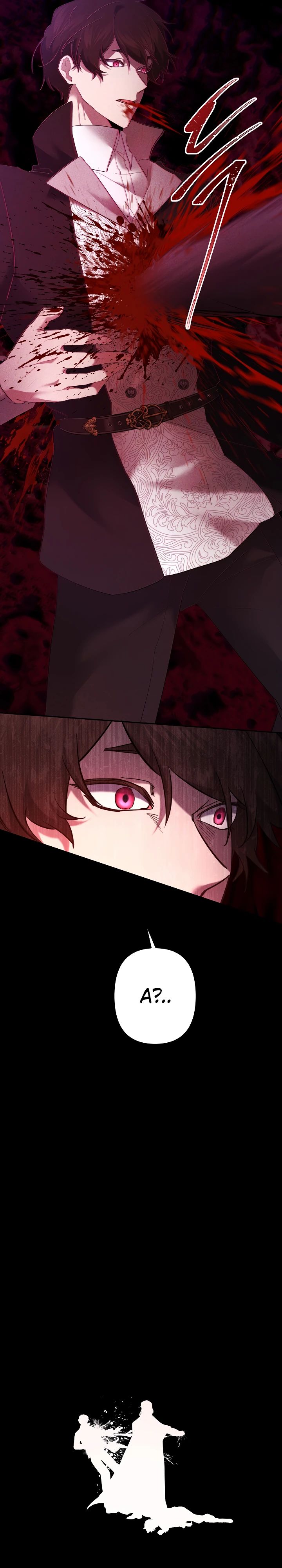 Манга Старшей сестре нужно хорошо воспитать младшенькую - Глава 117 Страница 15