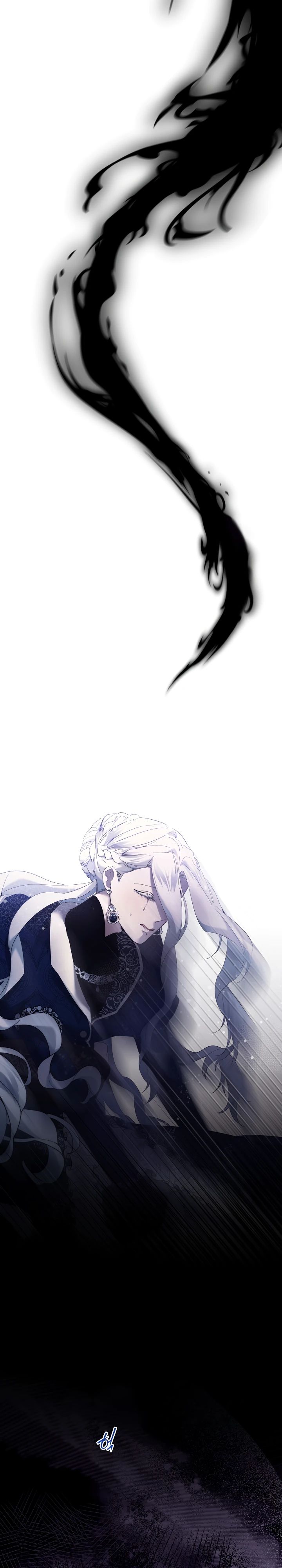 Манга Старшей сестре нужно хорошо воспитать младшенькую - Глава 118 Страница 22