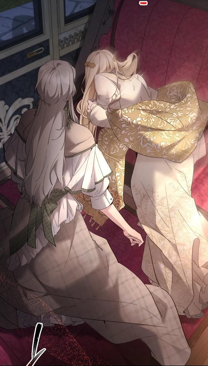 Манга Старшей сестре нужно хорошо воспитать младшенькую - Глава 127 Страница 3