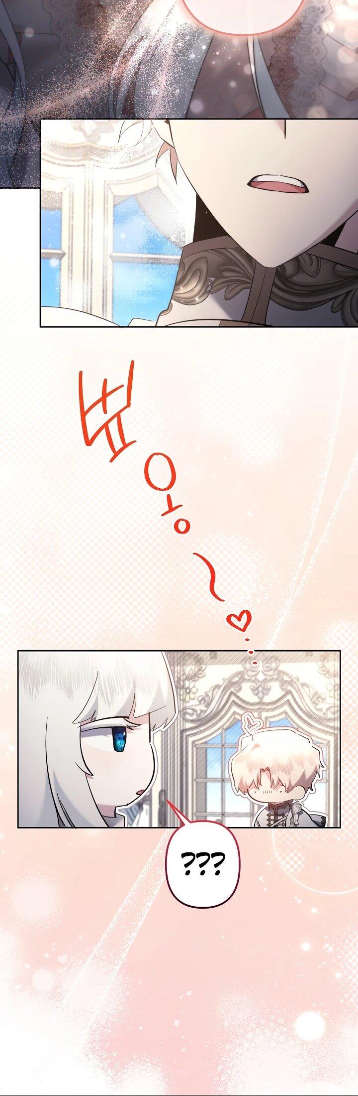 Манга Старшей сестре нужно хорошо воспитать младшенькую - Глава 127 Страница 42