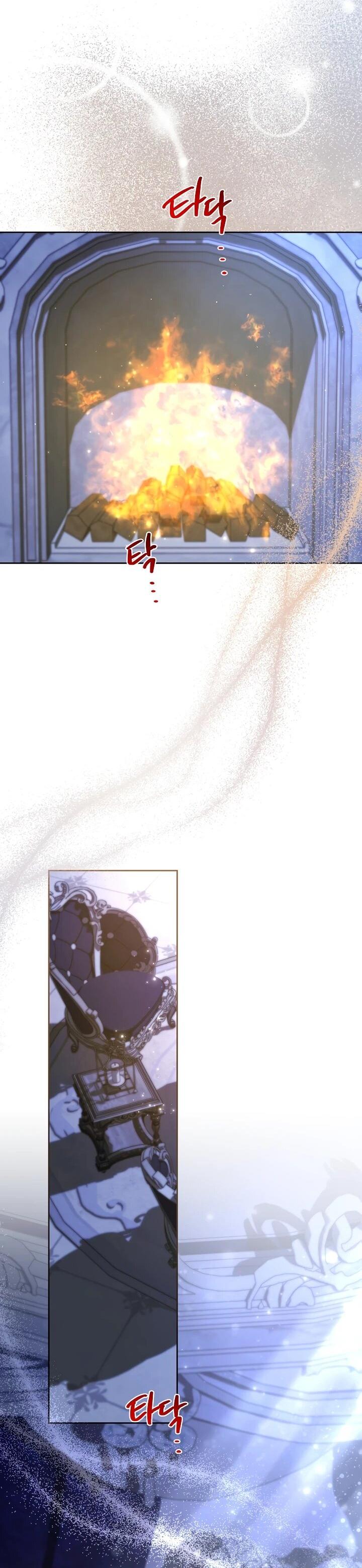 Манга Старшей сестре нужно хорошо воспитать младшенькую - Глава 131 Страница 26