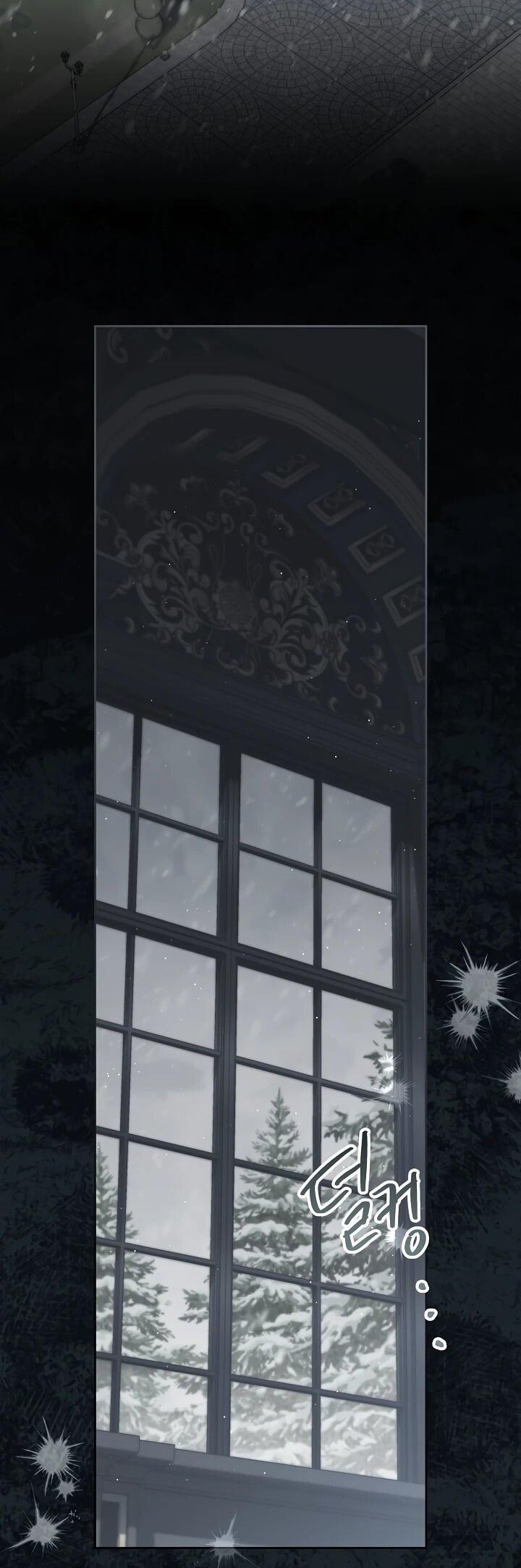 Манга Старшей сестре нужно хорошо воспитать младшенькую - Глава 134 Страница 2