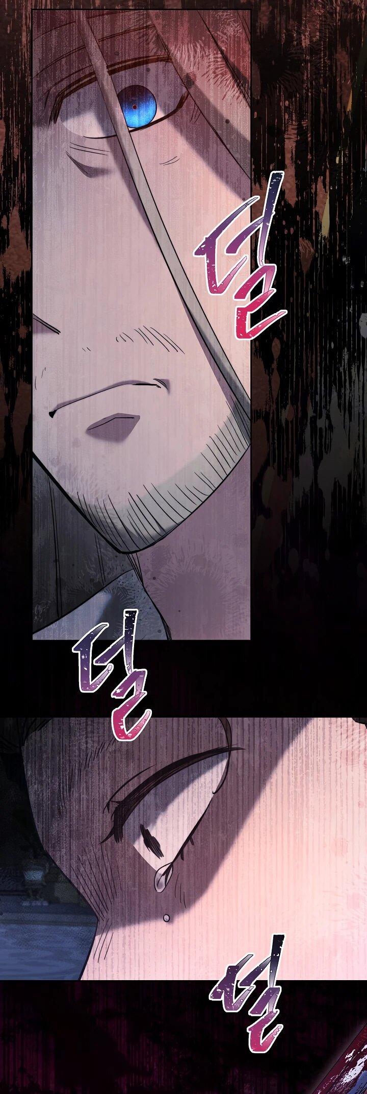 Манга Старшей сестре нужно хорошо воспитать младшенькую - Глава 135 Страница 5