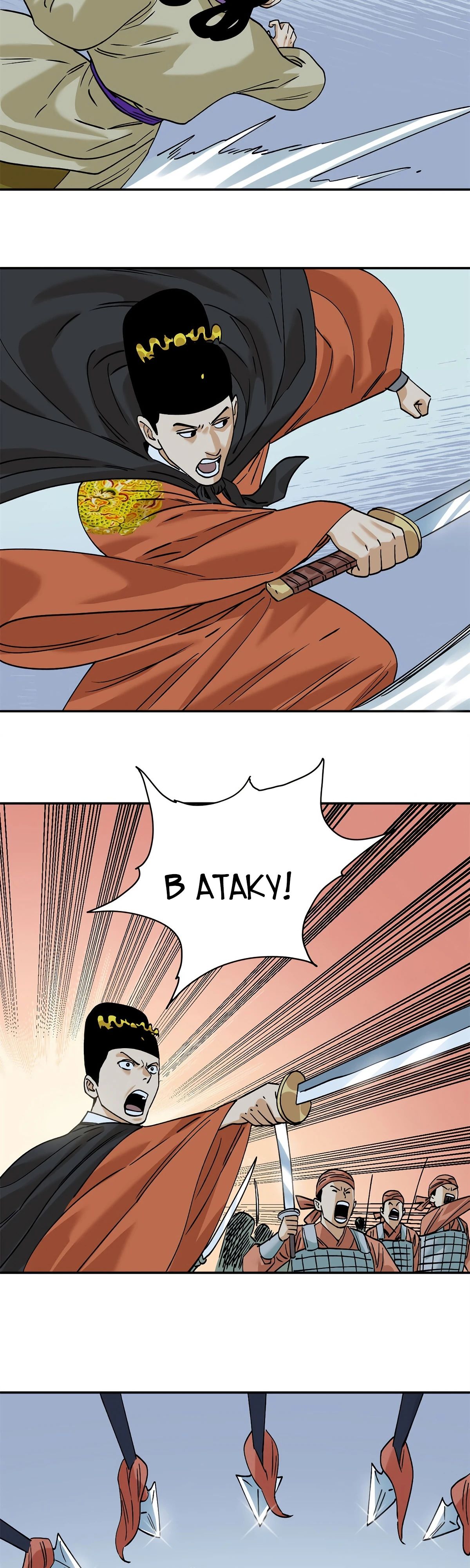 Манга Неудачник династии Мин - Глава 291 Страница 4