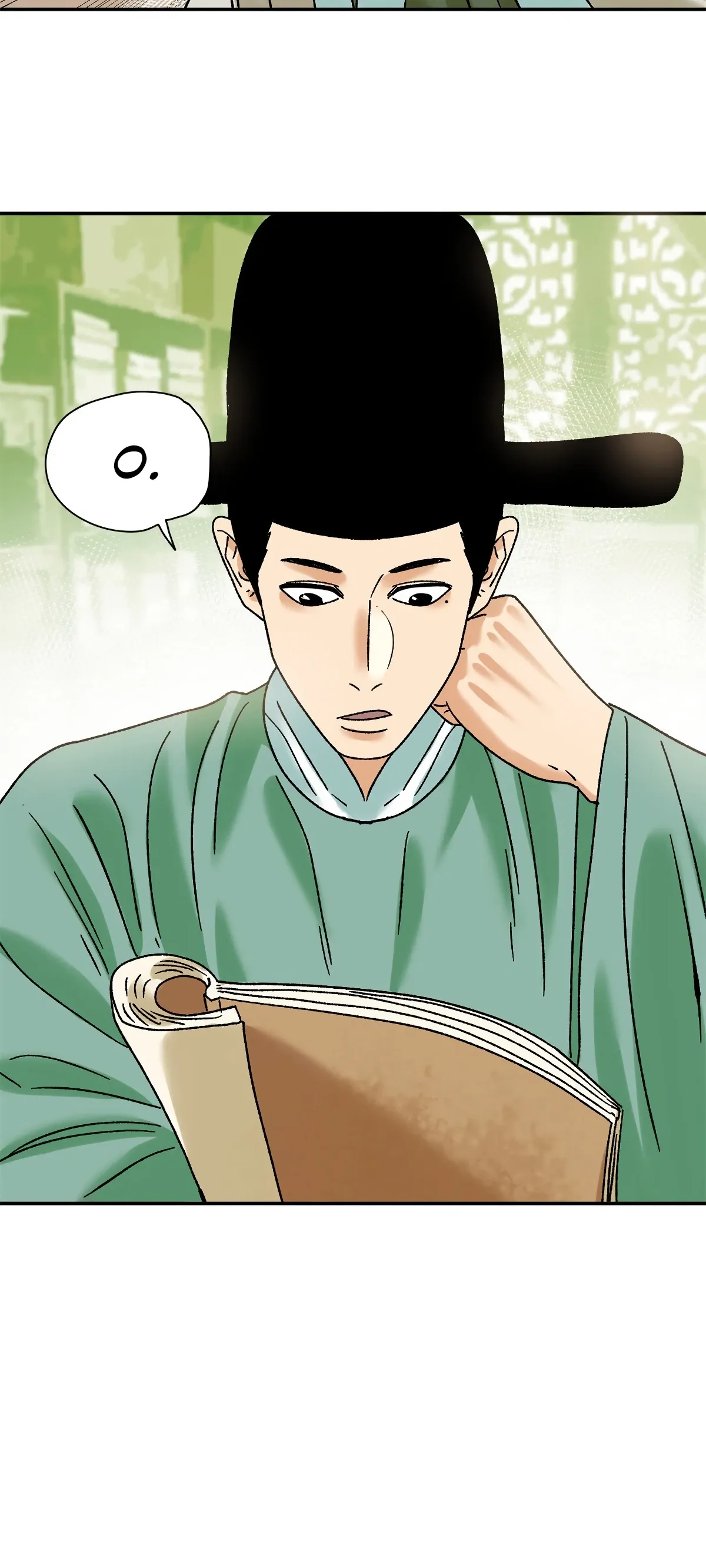 Манга Неудачник династии Мин - Глава 313 Страница 12