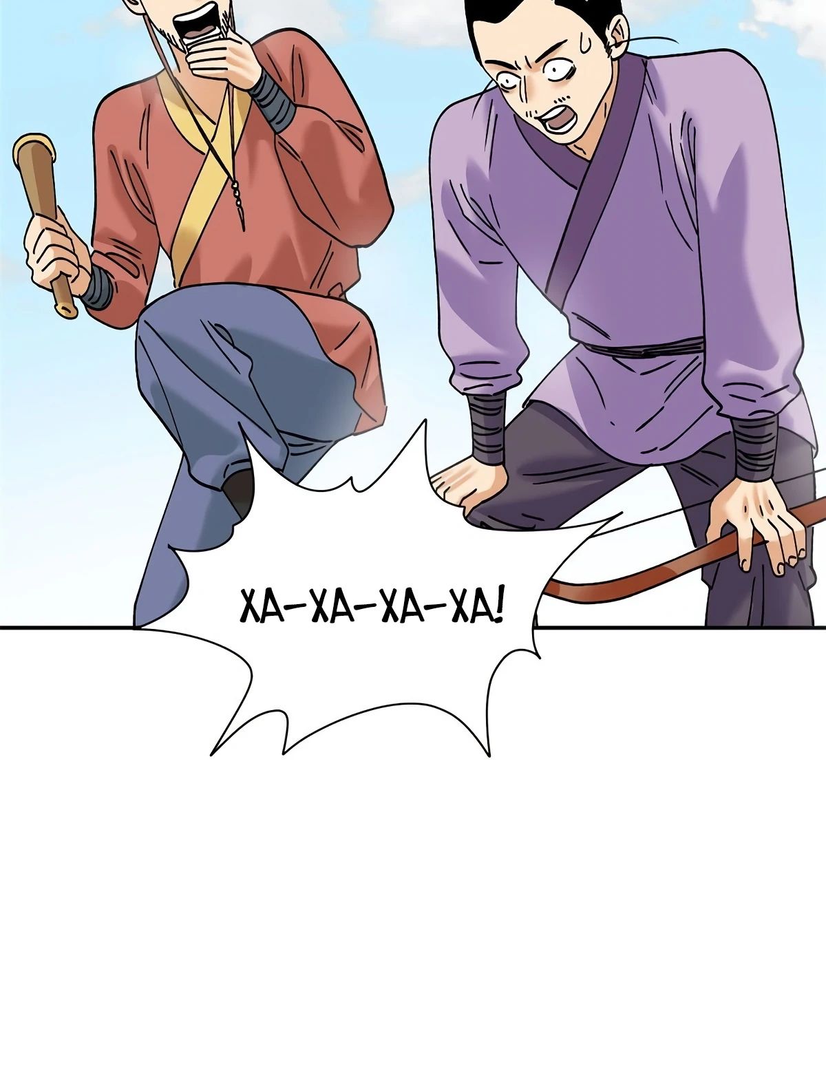 Манга Неудачник династии Мин - Глава 266 Страница 16