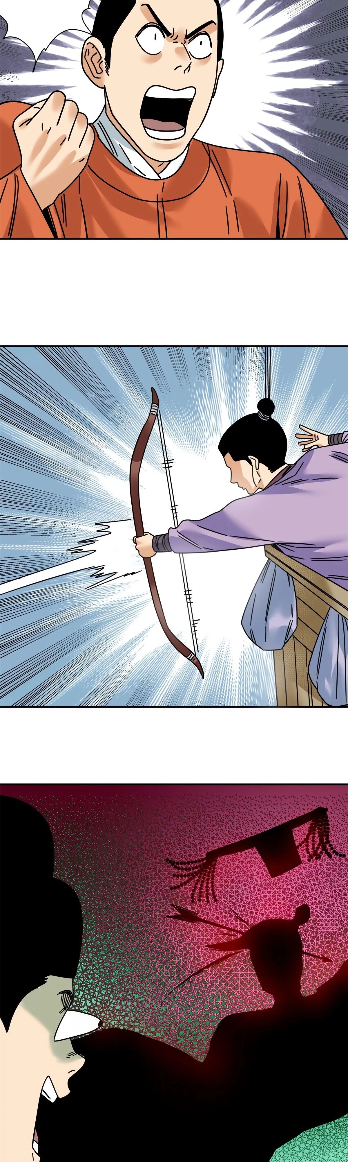 Манга Неудачник династии Мин - Глава 271 Страница 11