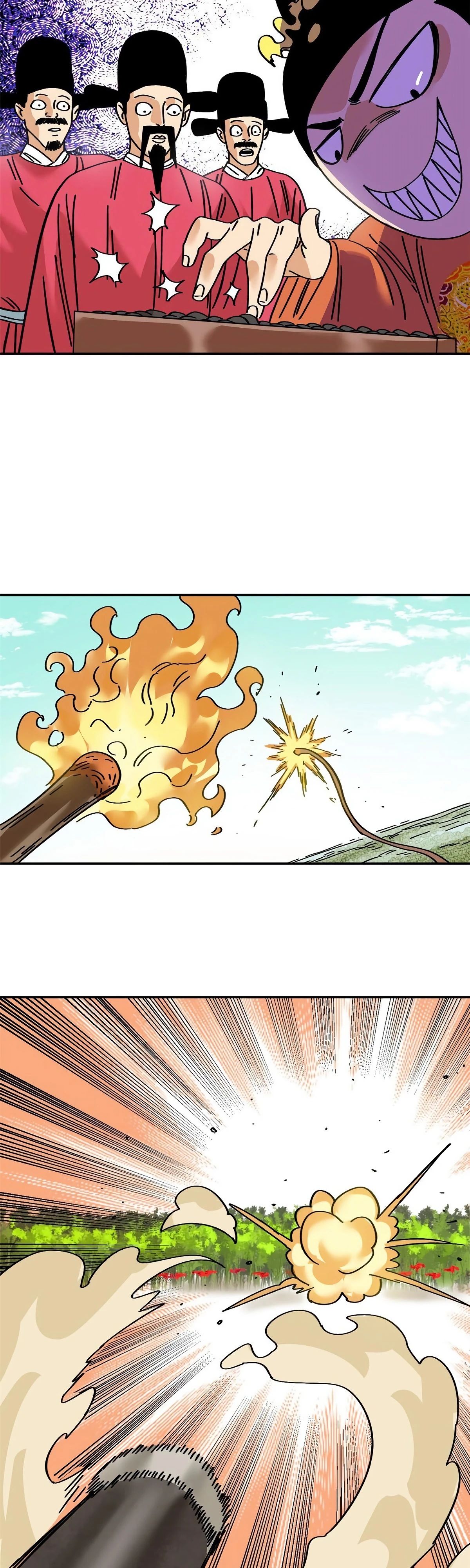 Манга Неудачник династии Мин - Глава 279 Страница 4