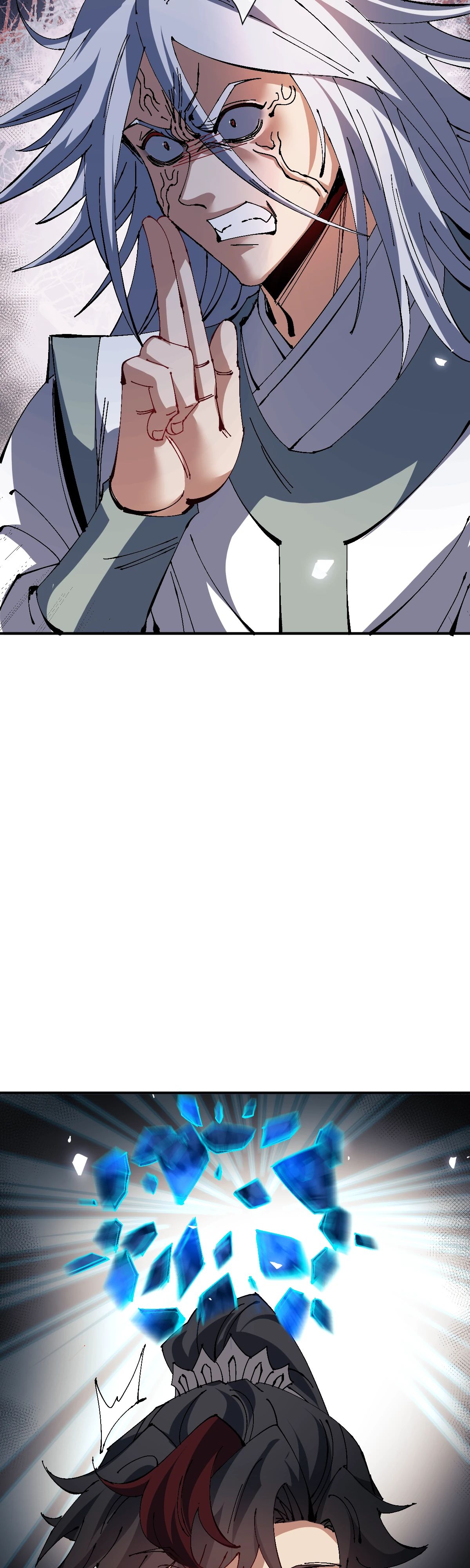 Манга Этот ученик, восставший против учителя, не Сын Божий. - Глава 135 Страница 12