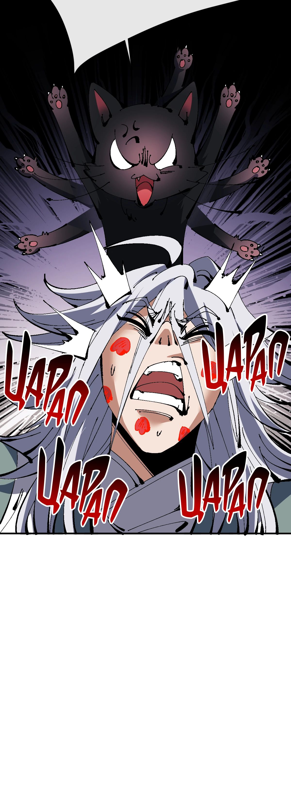 Манга Этот ученик, восставший против учителя, не Сын Божий. - Глава 137 Страница 5