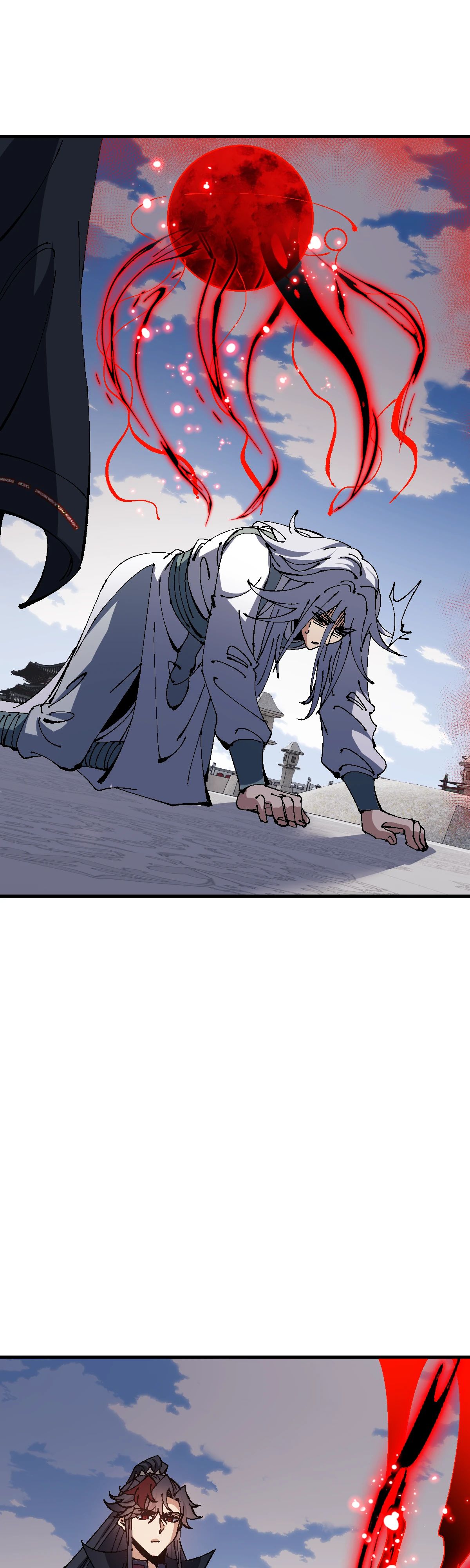 Манга Этот ученик, восставший против учителя, не Сын Божий. - Глава 137 Страница 16