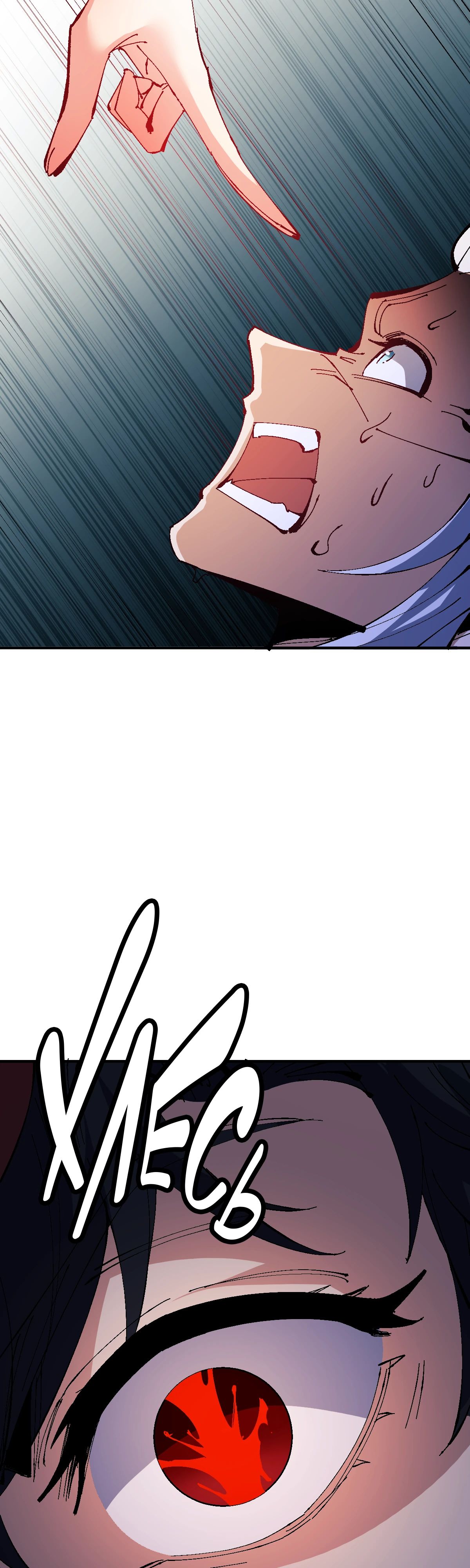 Манга Этот ученик, восставший против учителя, не Сын Божий. - Глава 136 Страница 22