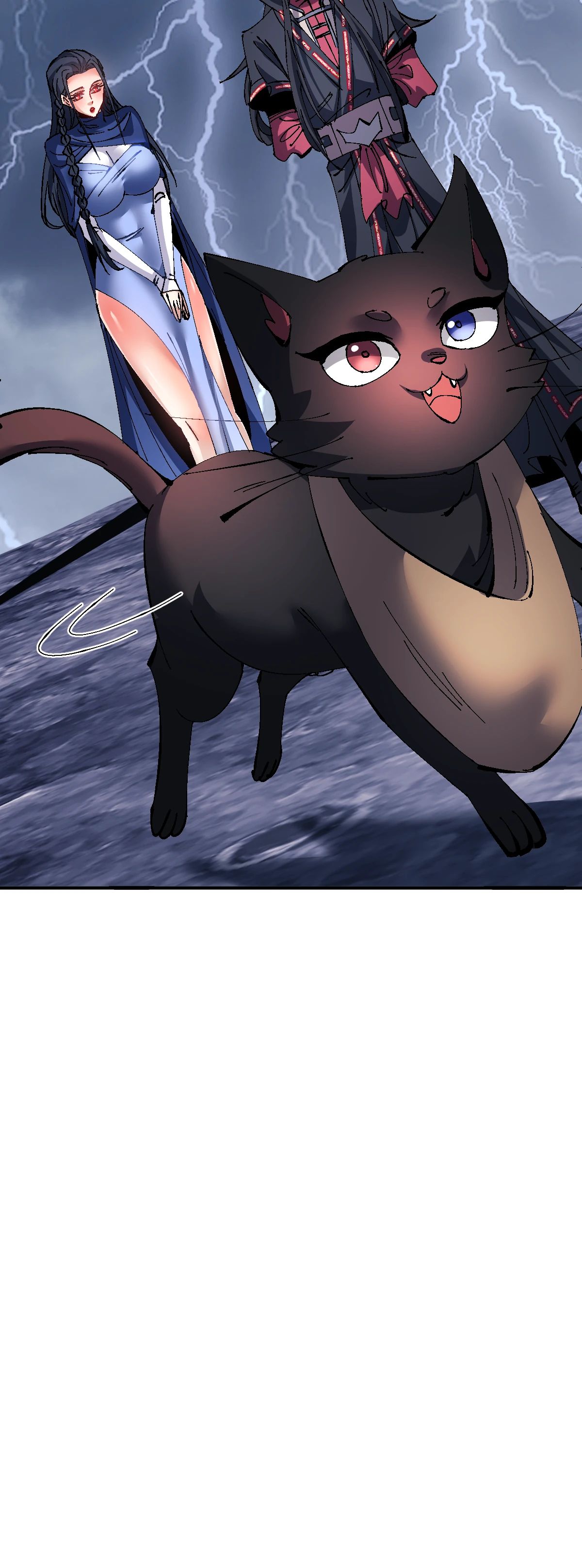 Манга Этот ученик, восставший против учителя, не Сын Божий. - Глава 136 Страница 37