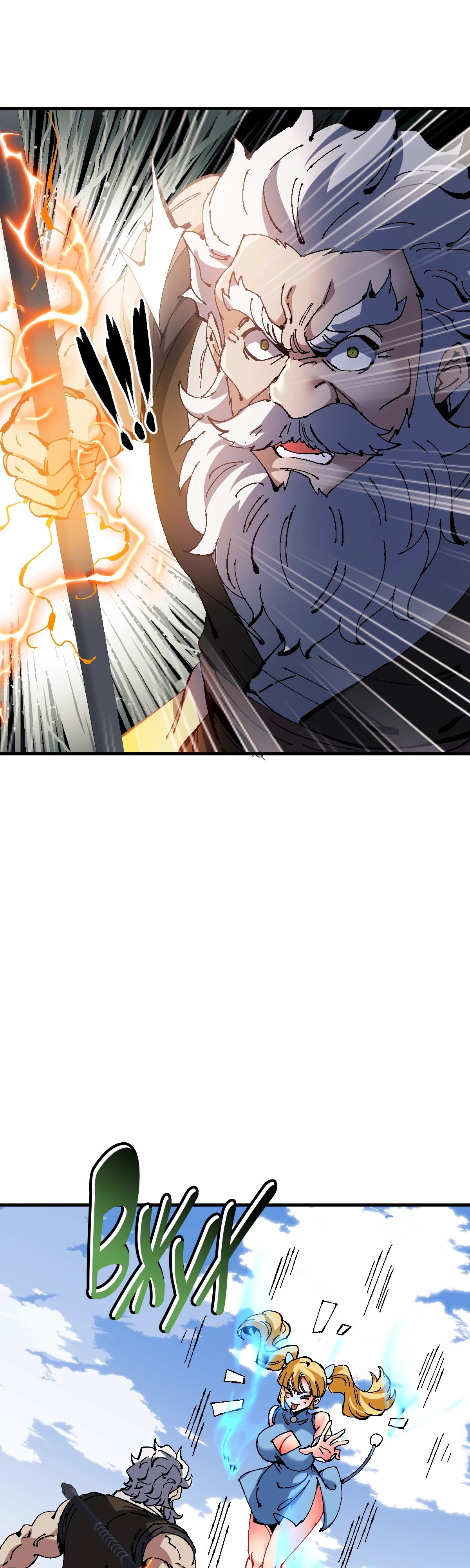 Манга Этот ученик, восставший против учителя, не Сын Божий. - Глава 140 Страница 16