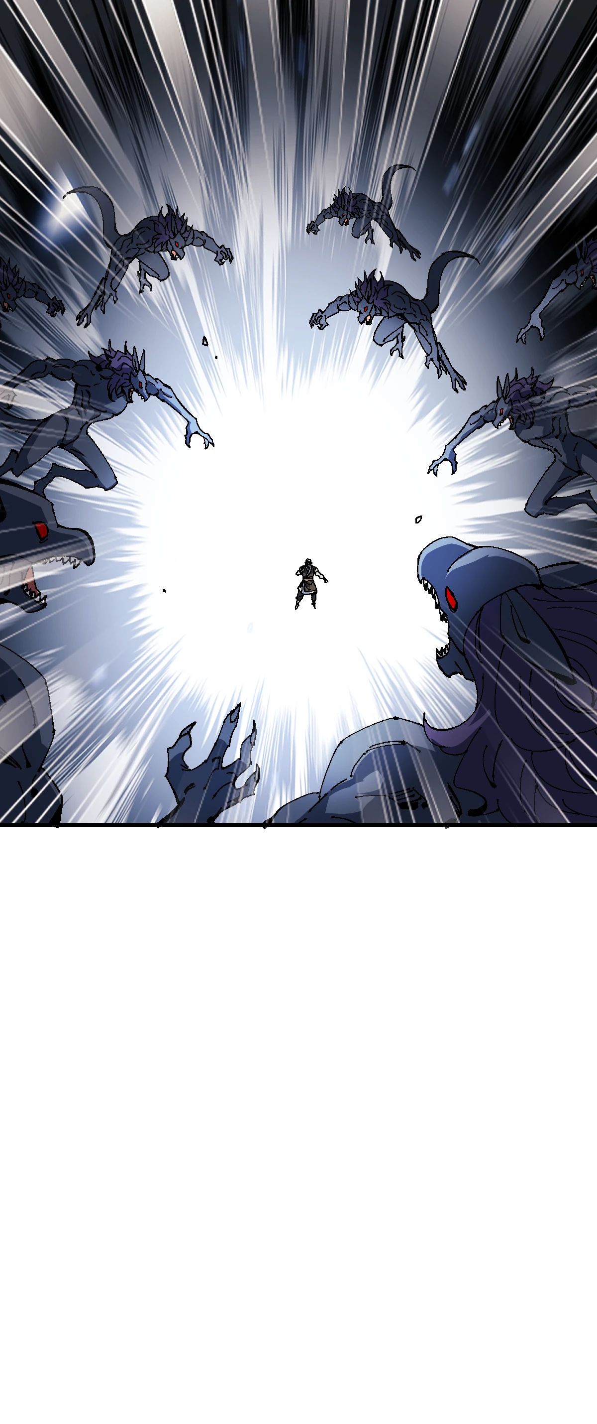 Манга Этот ученик, восставший против учителя, не Сын Божий. - Глава 140 Страница 25