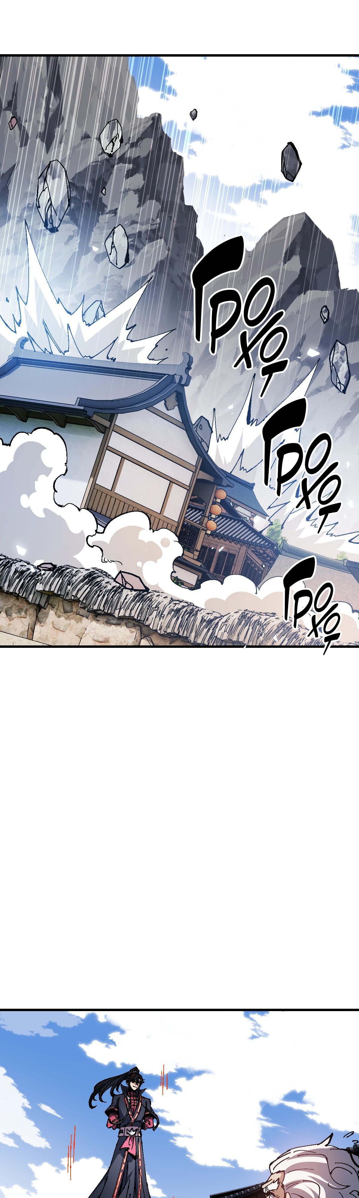 Манга Этот ученик, восставший против учителя, не Сын Божий. - Глава 140 Страница 1